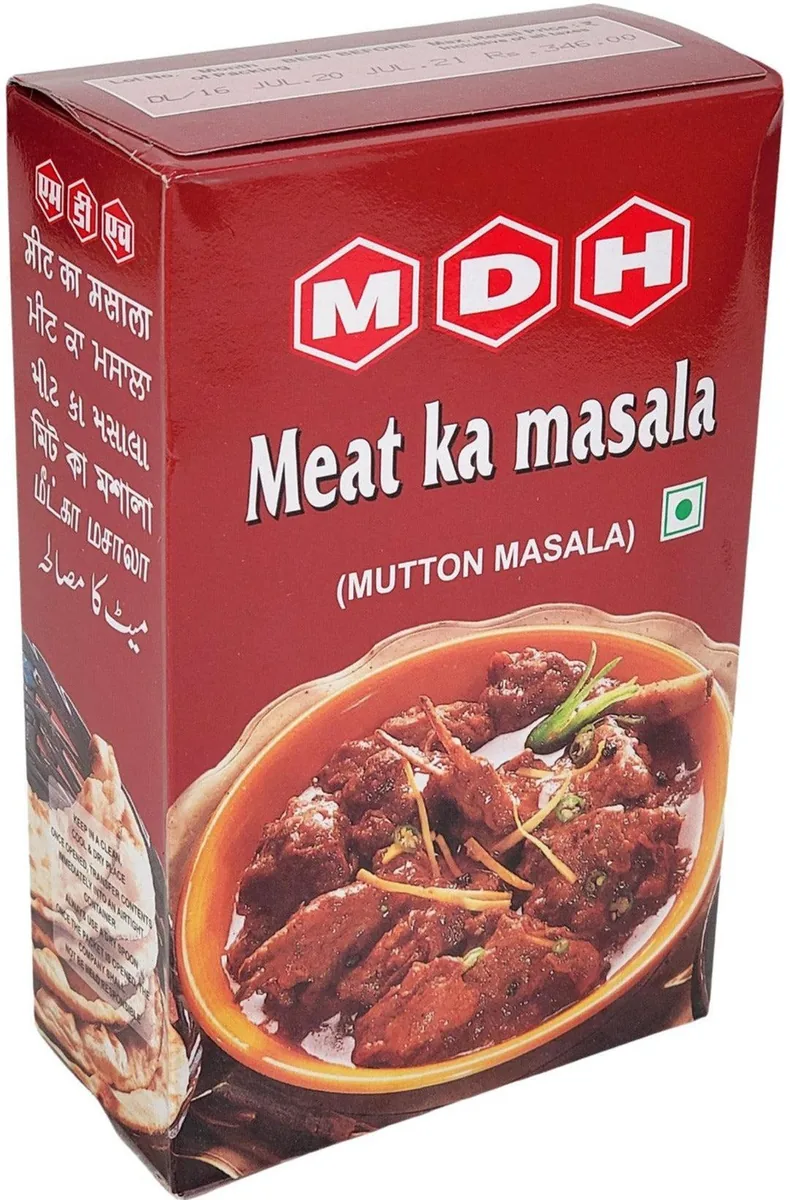 MDH Meat Masala 500gm — UNIT